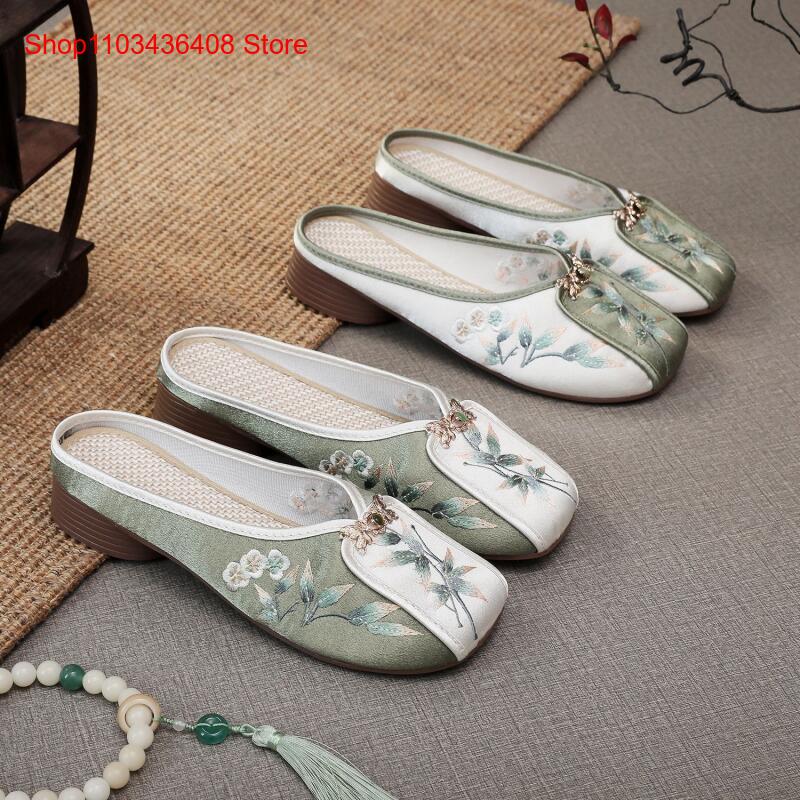 Ethnic Fashion - New Embroidered Slippers for Home Flat