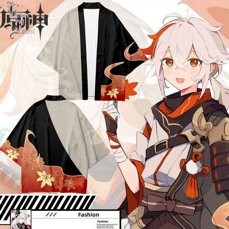 Haori Japanese Jacket - Genshin Impact Kaedehara Kazuha Cosplay Kimono