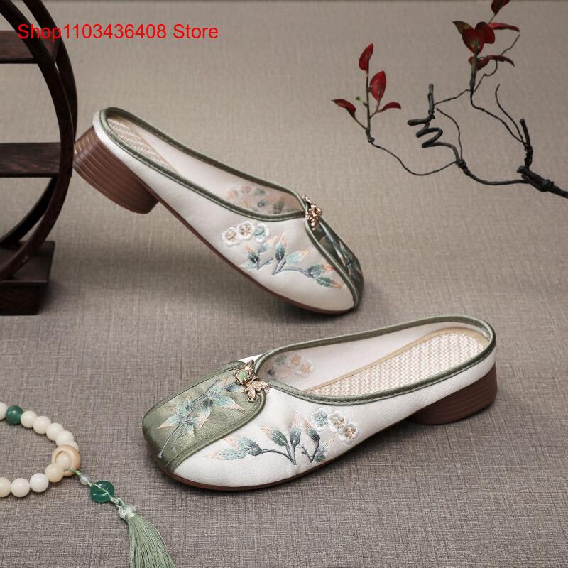 New Embroidered Slippers for H - огляд і ціна Ethnic Fashion