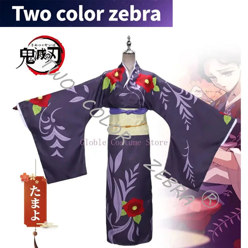 A;3\v,7'd/Anime Tamayo Costume - огляд і ціна Haori Japanese Jacket