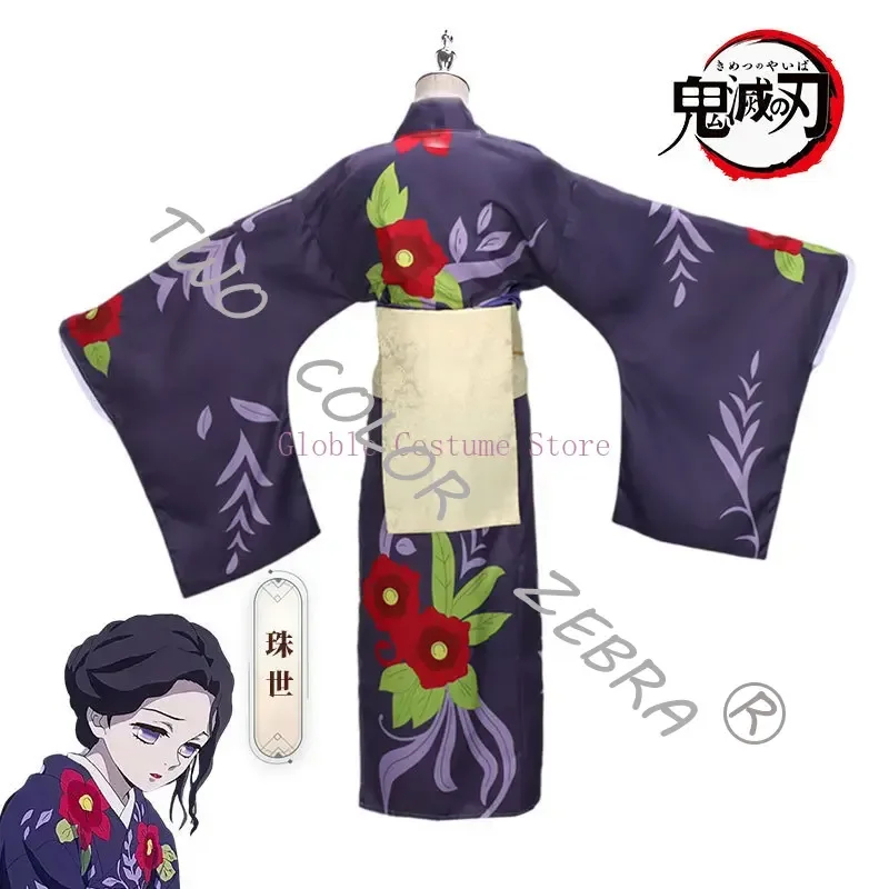 A;3\v,7'd/Anime Tamayo Costume - огляд і ціна Haori Japanese Jacket