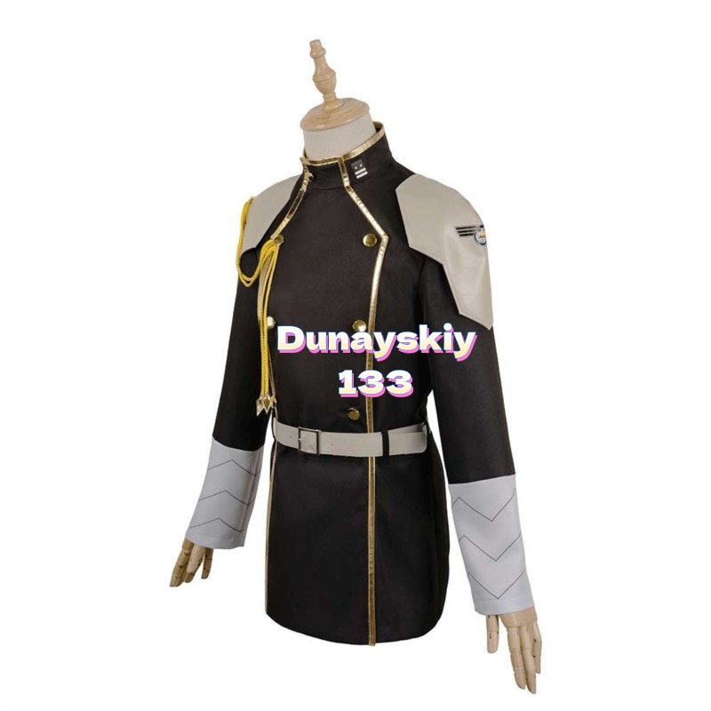Anime No 8 Kaiju Cosplay Fanta - огляд і ціна Haori Japanese Jacket