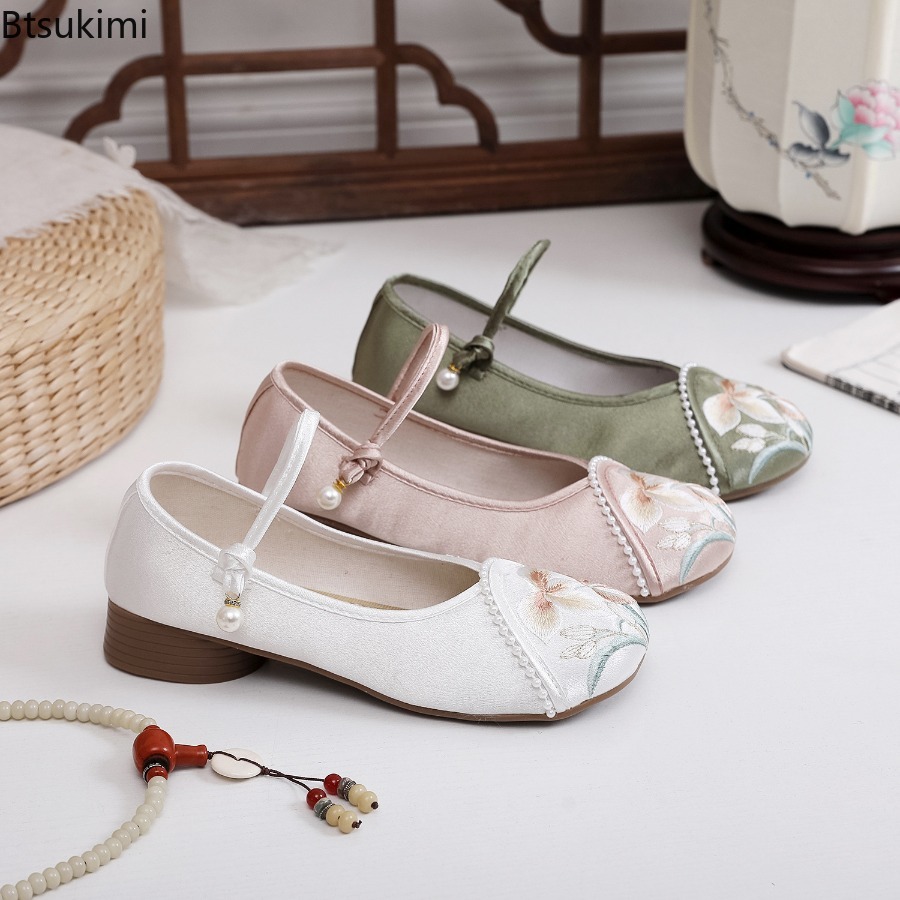 Fashion Embroidered Chinese St - огляд і ціна Ethnic Fashion