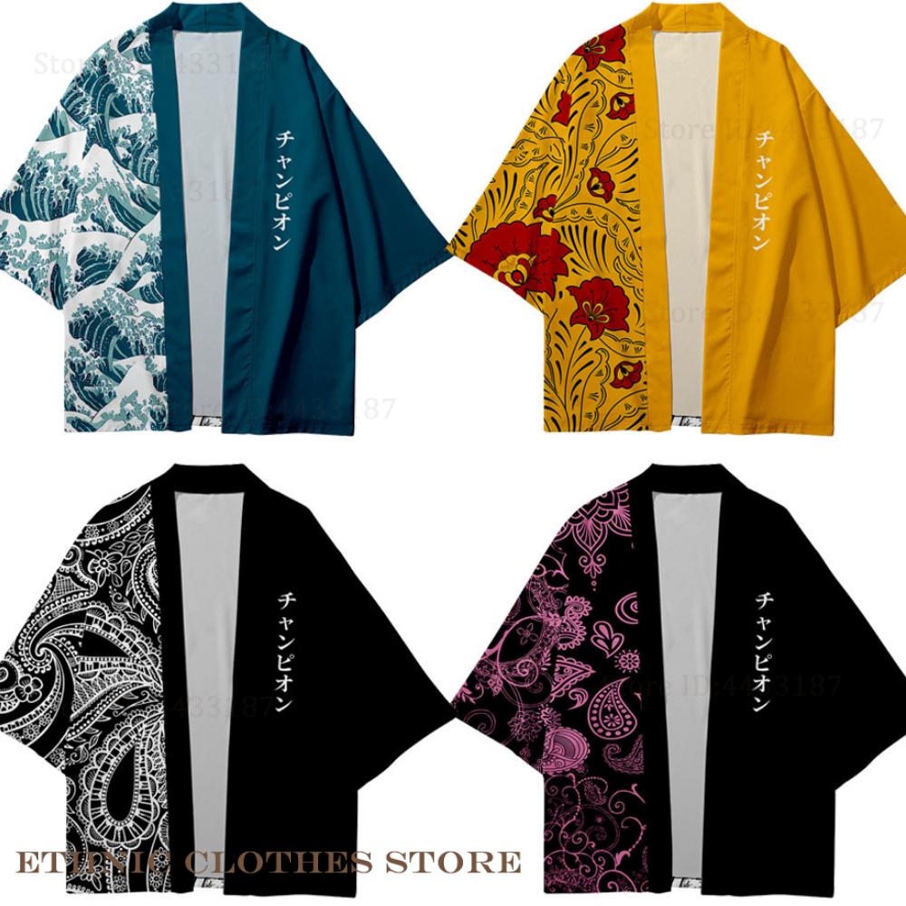 Plus Size 3XL 4XL 5XL Japanese - огляд і ціна Haori Japanese Jacket