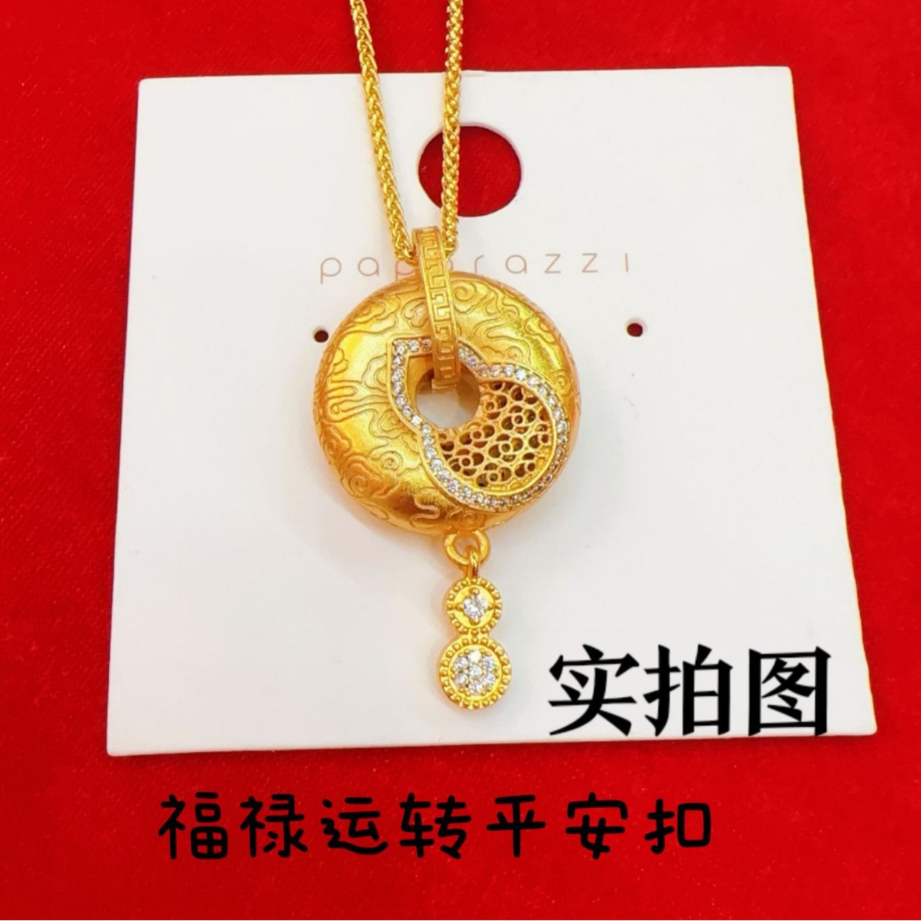 Women's 24K Gold AU999 Fortune - огляд і ціна Ethnic Luxe Fashion