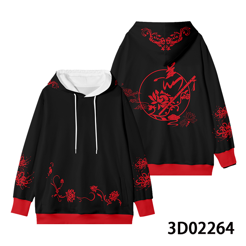 Anime Mo Dao Zu Shi Wei Wuxian - огляд і ціна Haori Japanese Jacket