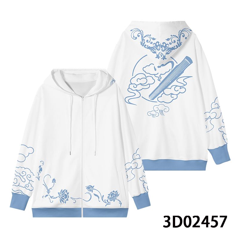Anime Mo Dao Zu Shi Wei Wuxian - огляд і ціна Haori Japanese Jacket